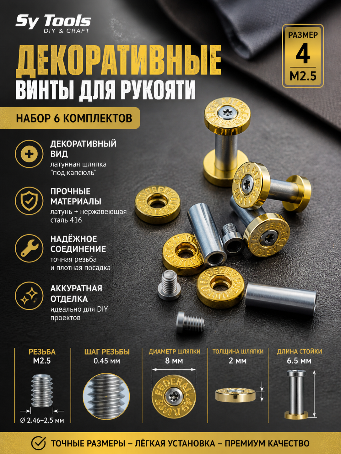 Уход за рукоятью ножа: дерево, микарта, G10, кость
